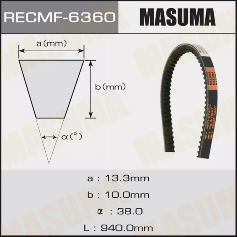 Belt -A/C (6360)