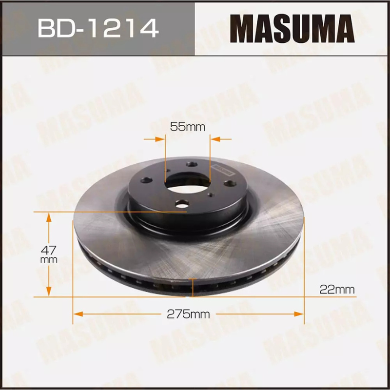 Brake Rotor/Disc (BD-1214)