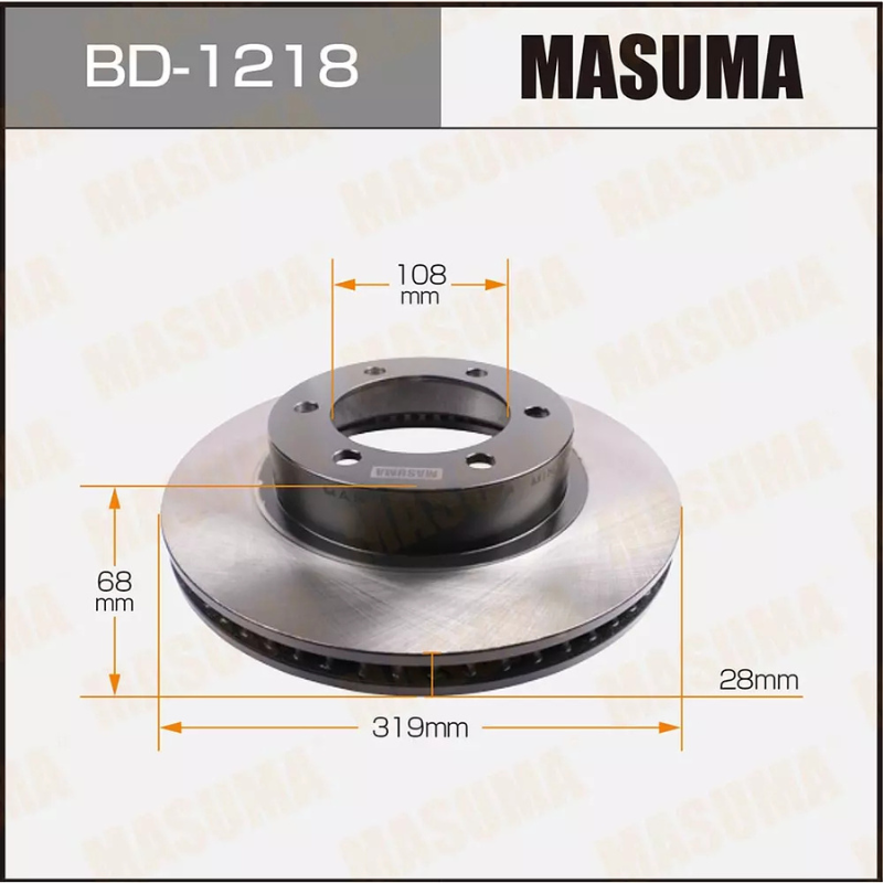 Brake Rotor/Disc (BD-1218)