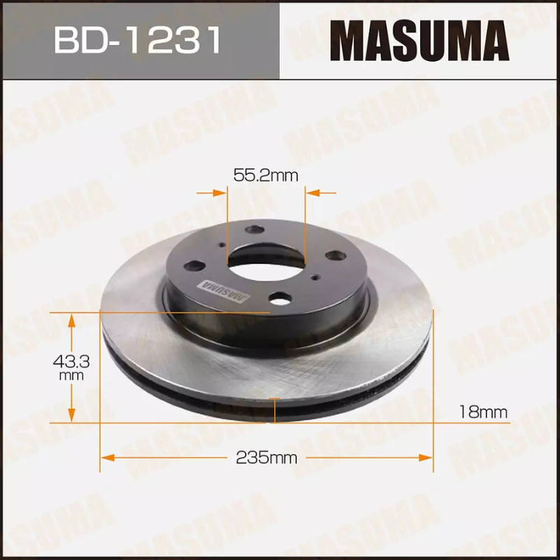 Brake Rotor/Disc (BD-1231)