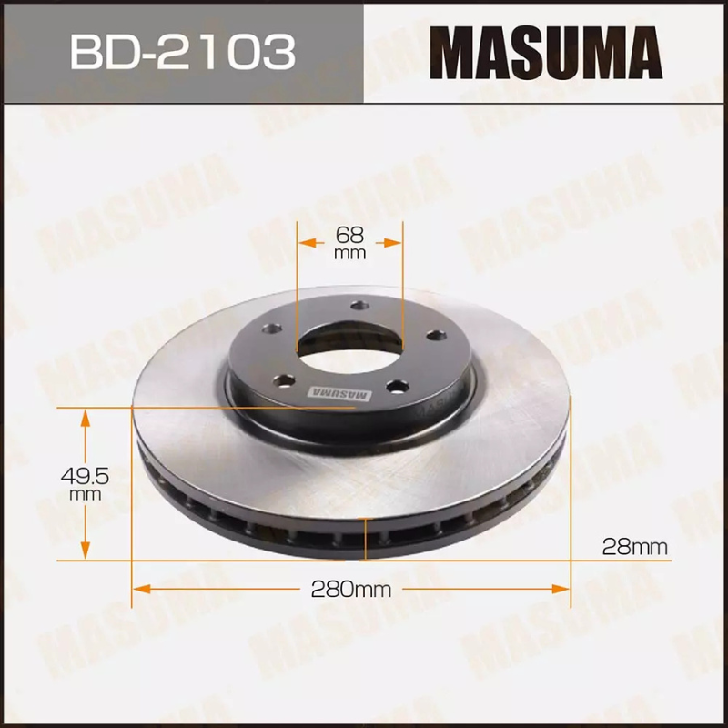 Brake Rotor/Disc (BD-2103)