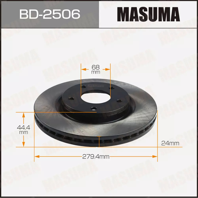 Brake Rotor/Disc (BD-2506)