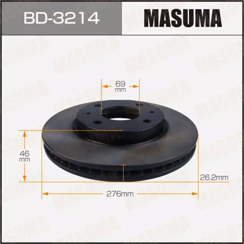 Brake Rotor/Disc (BD-3214)