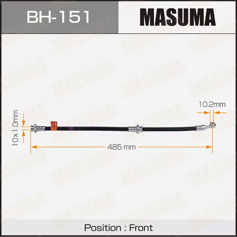 Brakes Hose (BH-151)