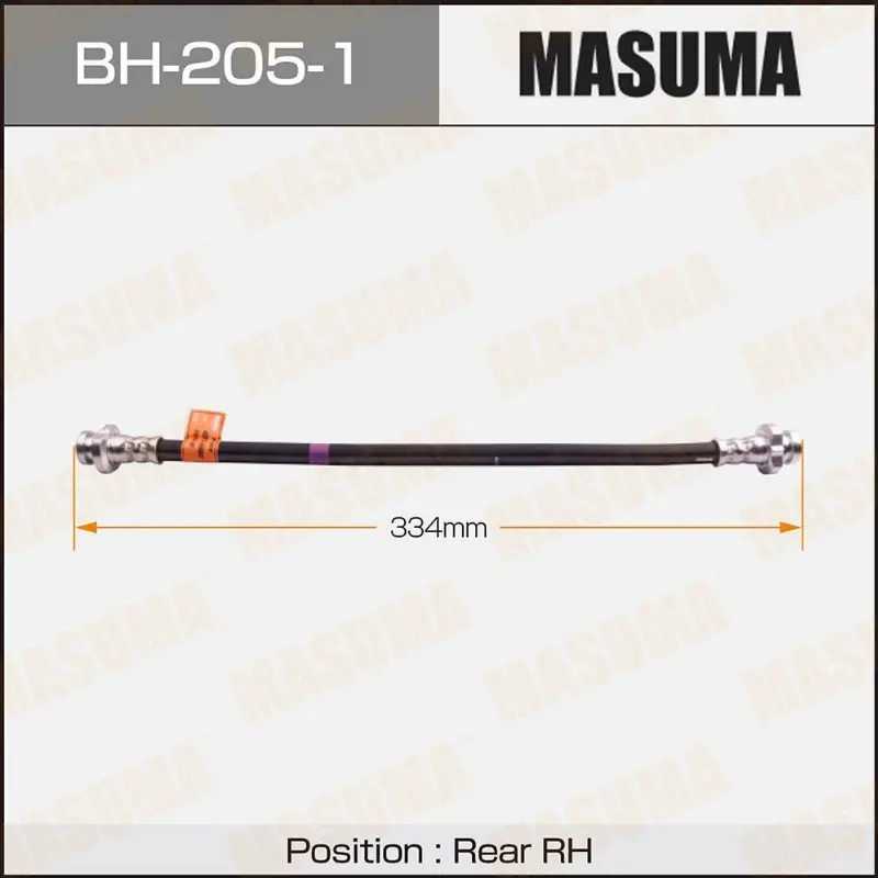 Brakes Hose (BH-205-1)