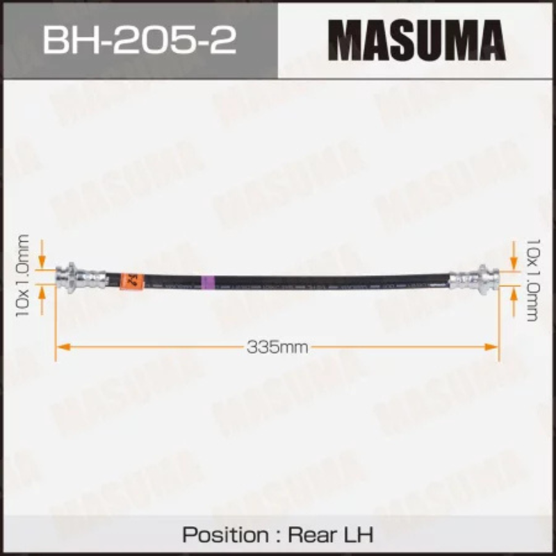 Brakes Hose (BH-205-2)