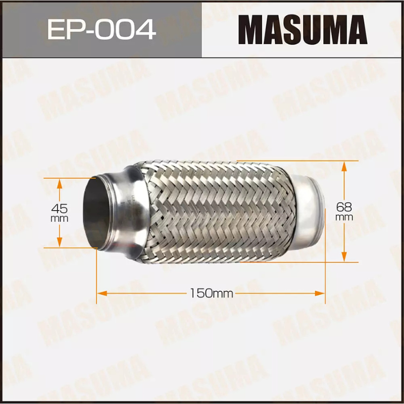 Exhaust Flexible Pipe  (EP-004)