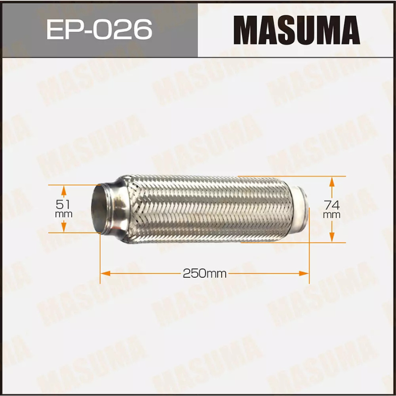 Exhaust Flexible Pipe  (EP-026)
