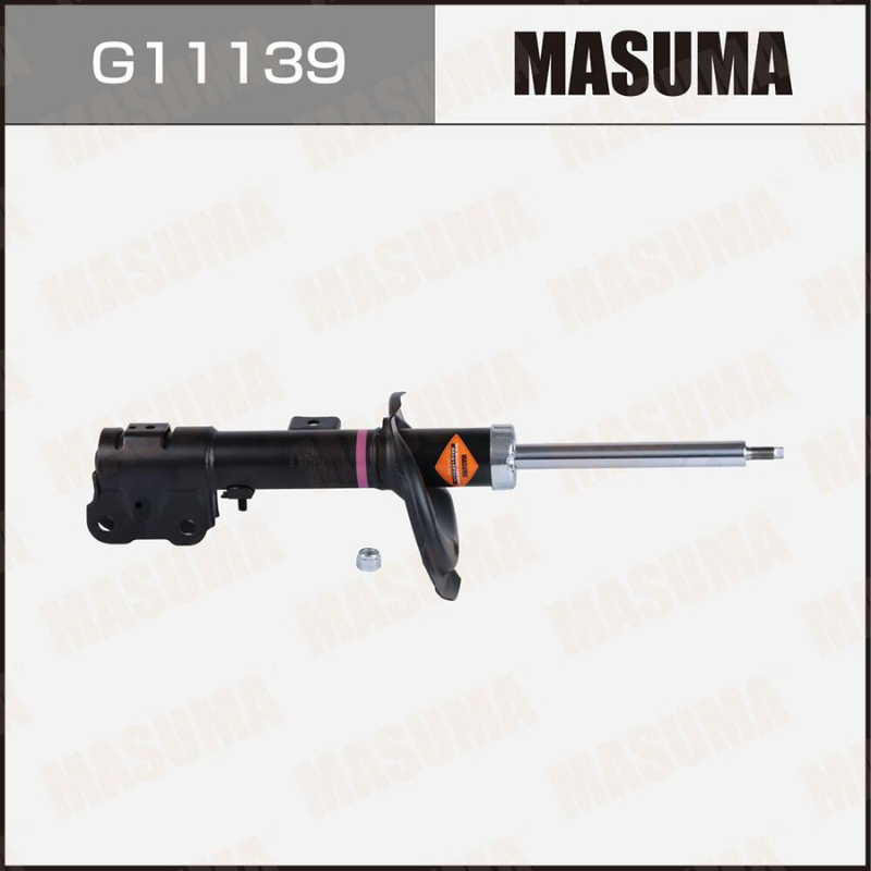 Shock Absorber (G11139)