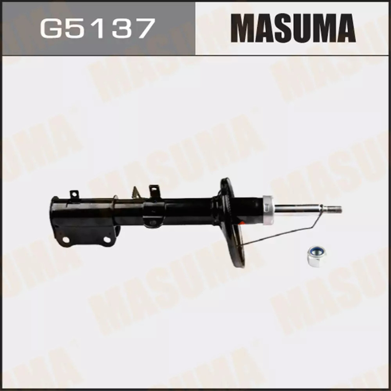 Shock Absorber (G5137)