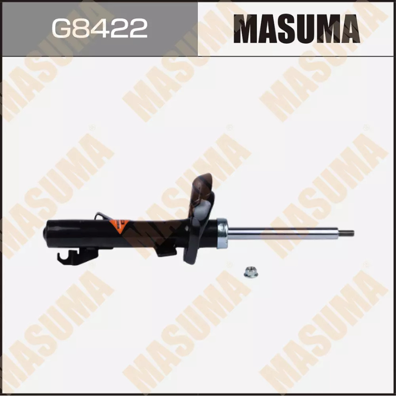 Shock Absorber  (G8422)