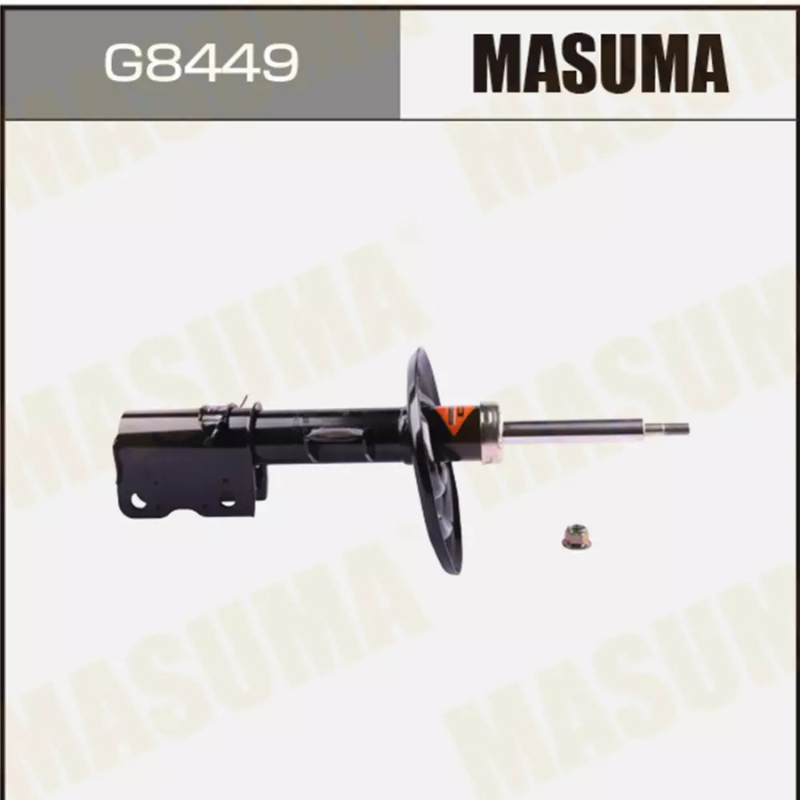 Shock Absorber (G8449)