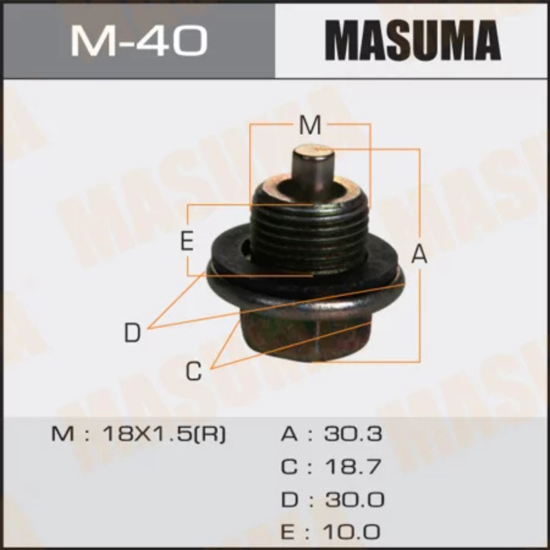 Drain Bolt  (M-40)