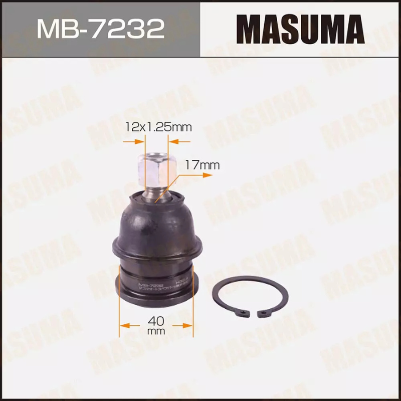Ball Joint- Lower  (MB-7232)