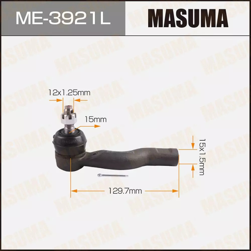 Outer Tie Rod End-Steering End  (ME-3921L)