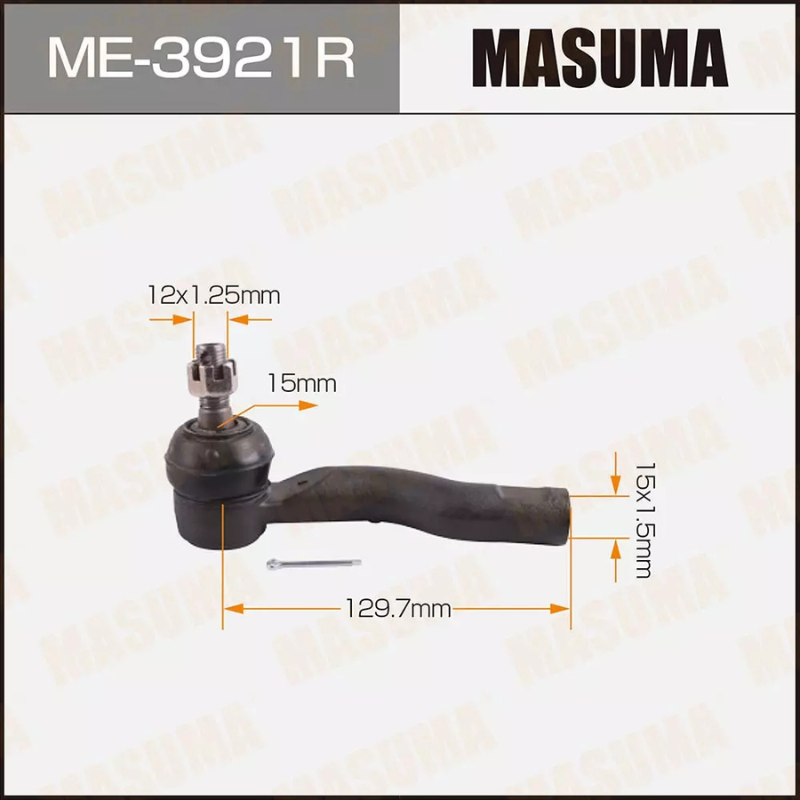 Outer Tie Rod End-Steering End  (ME-3921R)