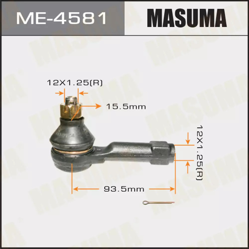 Outer Tie Rod End-Steering End  (ME-4581)