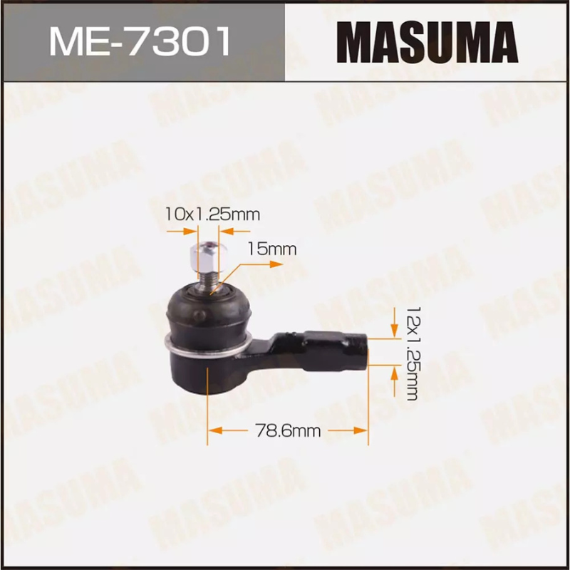 Outer Tie Rod End-Steering End  (ME-7301)