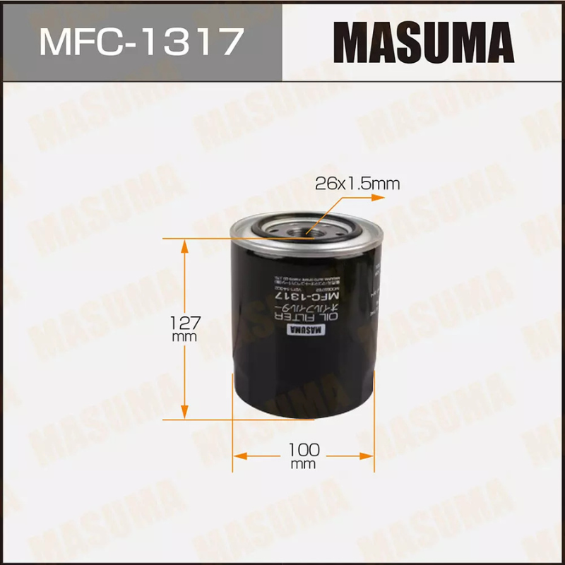 Oil Filter  (MFC-1317)