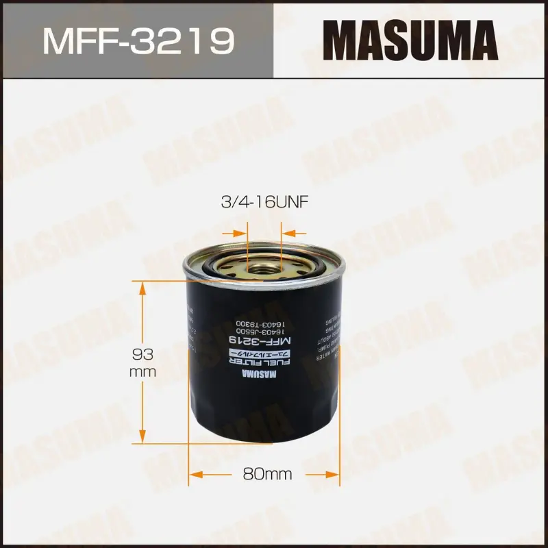 Diesel Filter  (MFF-3219)