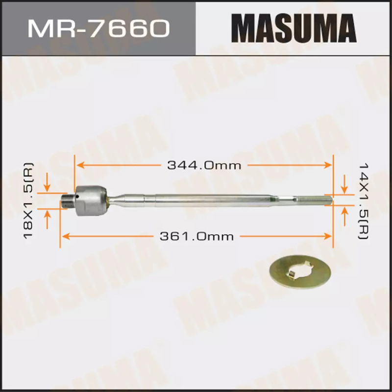 Inner Tie Rod End- Rack End (MR-7660)