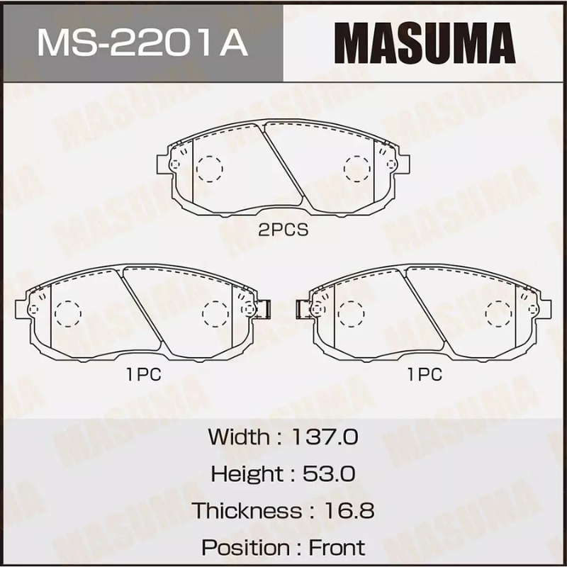 Brakes Pads (MS-2201N)