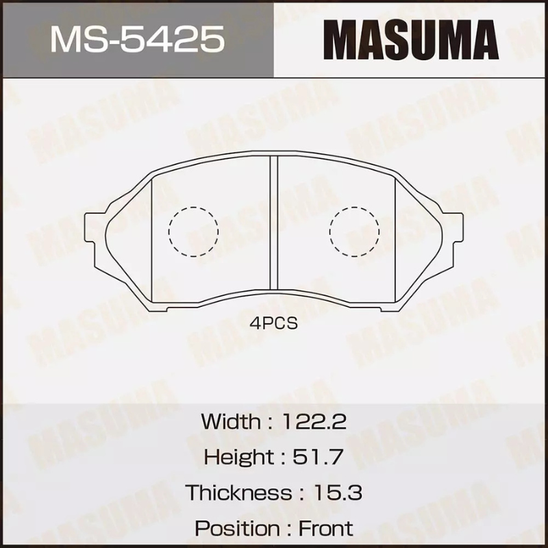 Brakes Pads (MS-5425N)