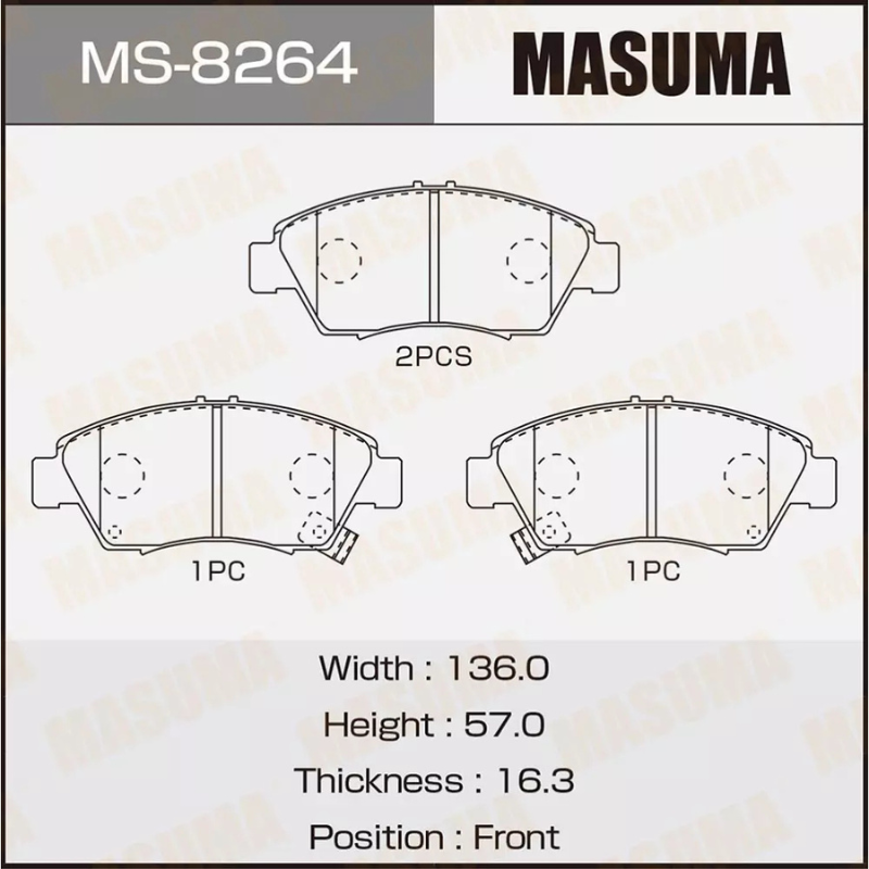 Brakes Pads (MS-8264N)