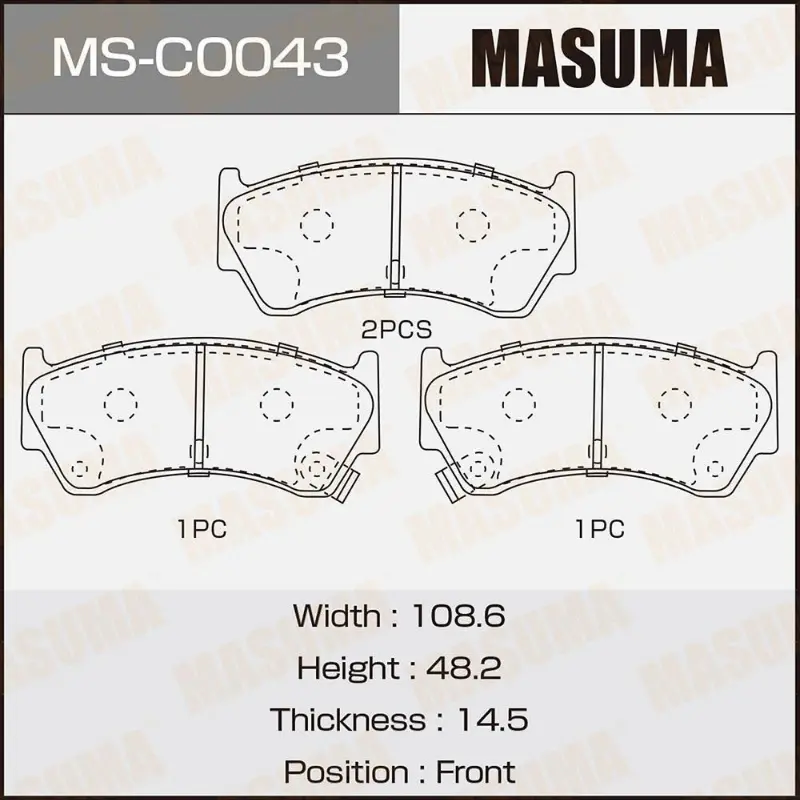 Brakes Pads (MS-C0043N)