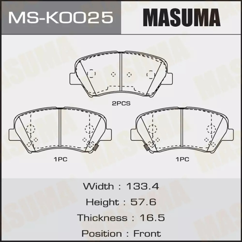 Brakes Pads (MS-K0025N)