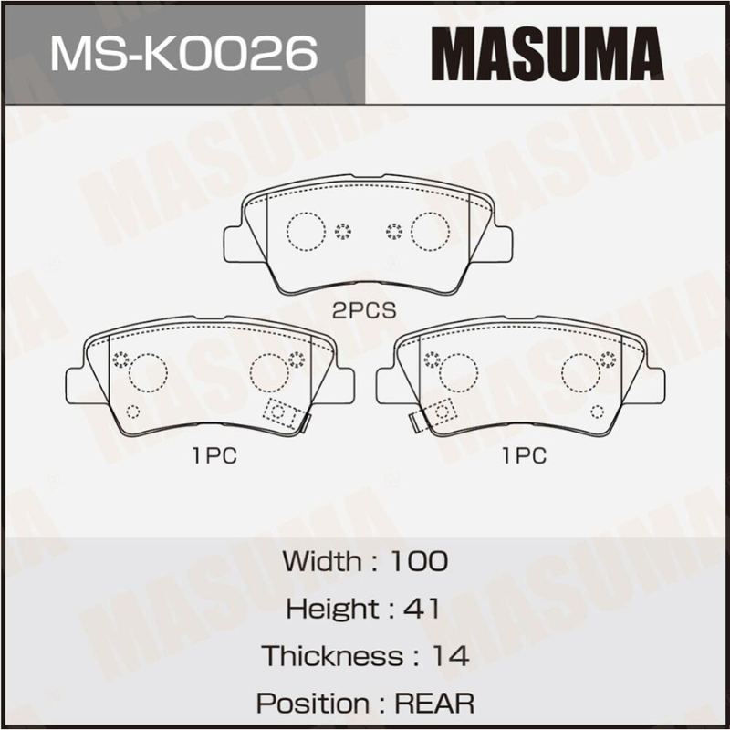 Brakes Pads (MS-K0026N)