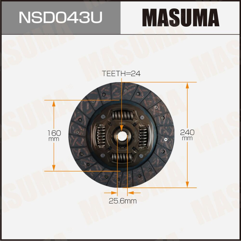 Clutch Disc  (NSD043U)