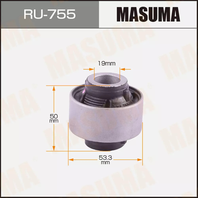 Control Arm Bushing  (RU-755)
