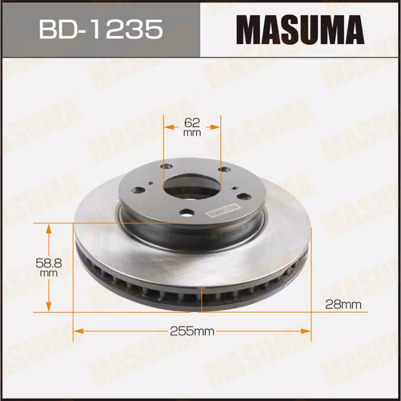 BRAKE ROTOR/DISC (BD-1235)