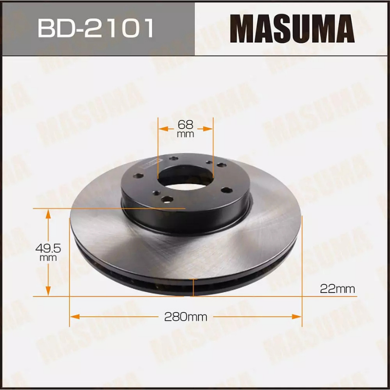 BRAKE ROTOR/DISC (BD-2101)
