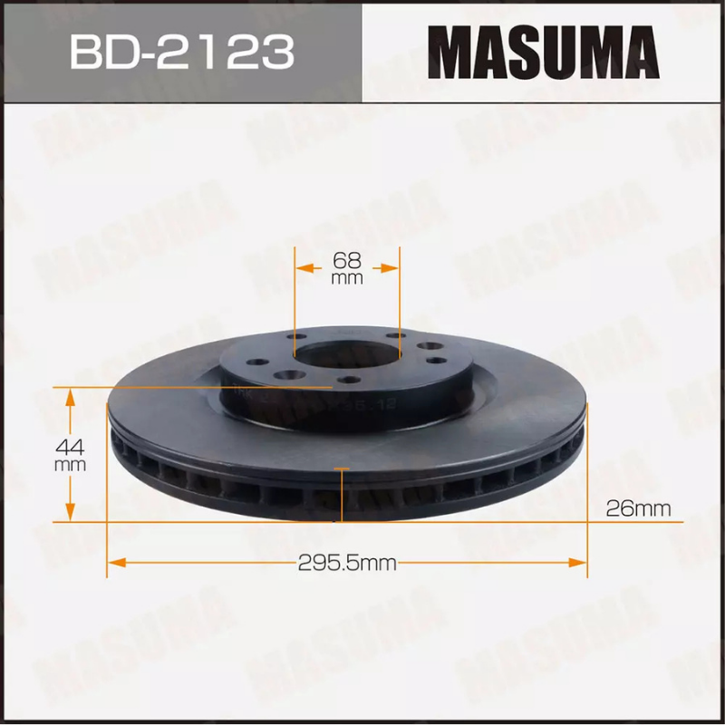 BRAKE ROTOR/DISC (BD-2123)