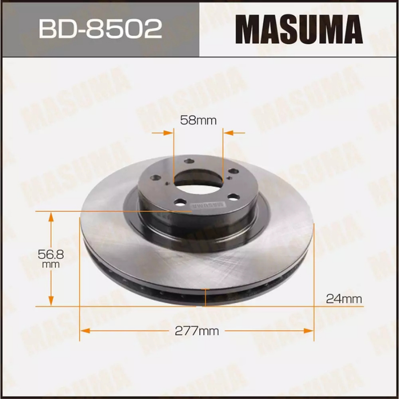 BRAKE ROTOR/DISC (BD-8502)