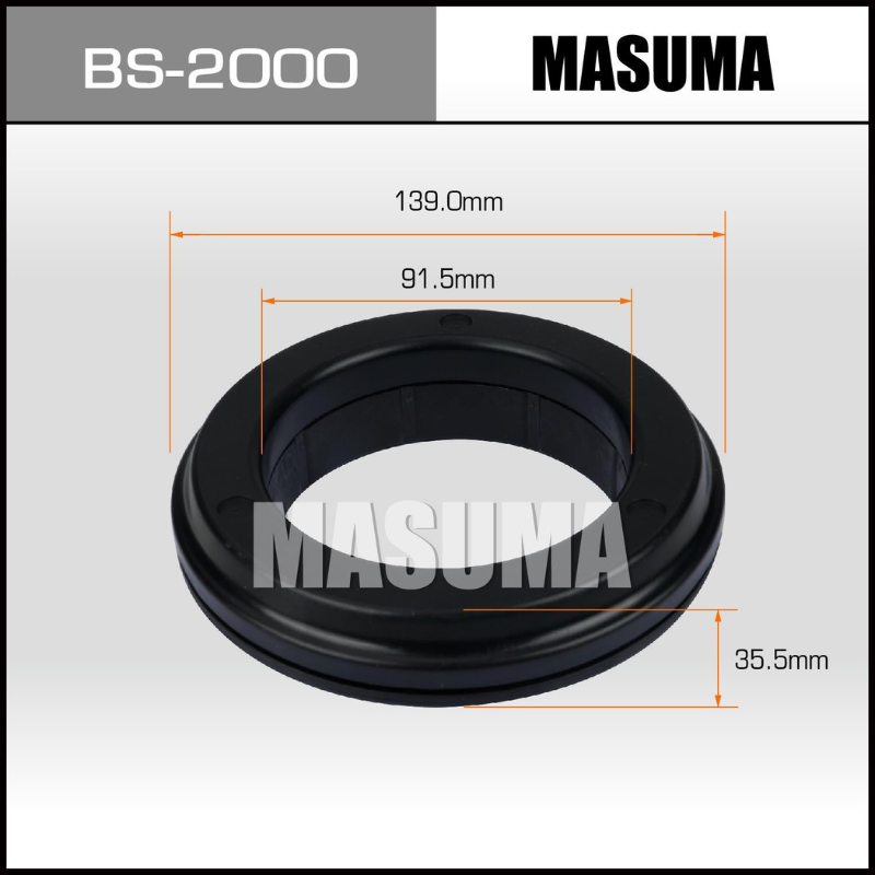 SHOCK ABSORBER BEARING - FRONT (BS-2000)