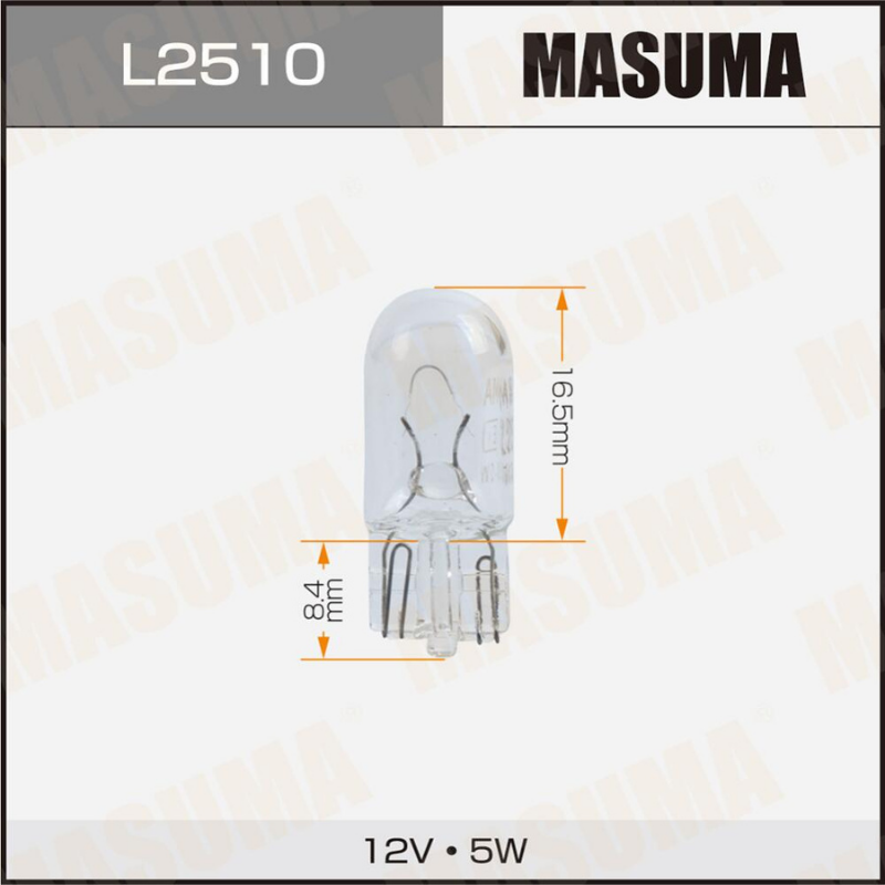 LAMP (L2510)