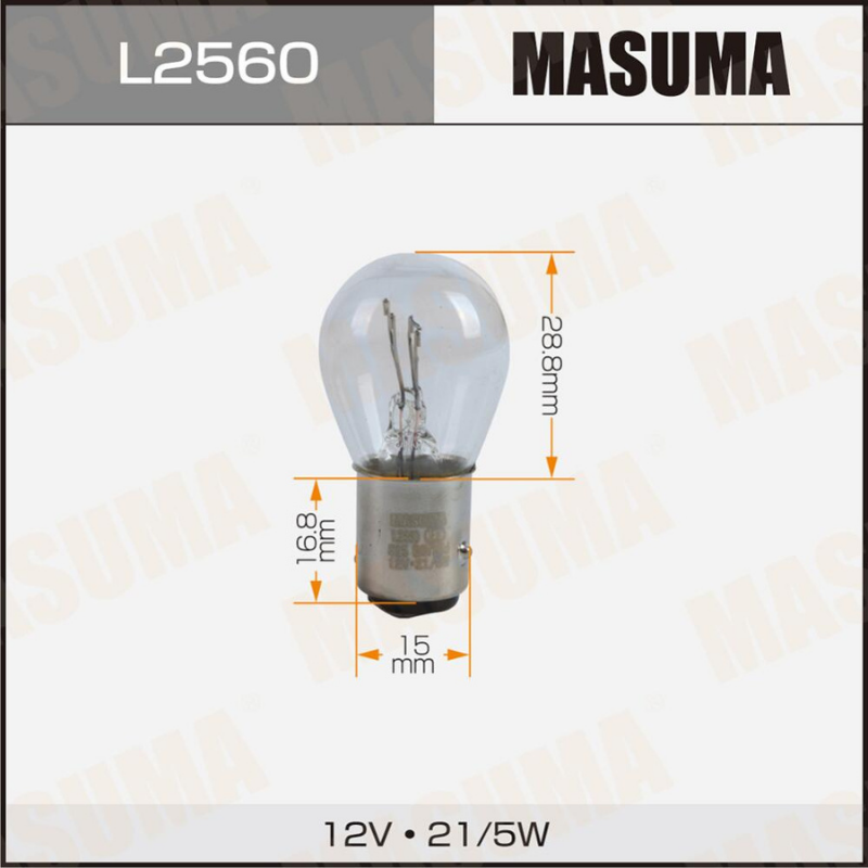 LAMP (L2560)