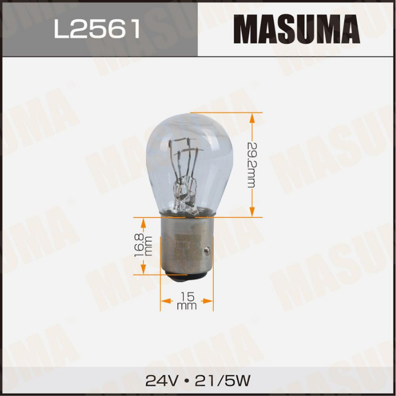 LAMP (L2561)