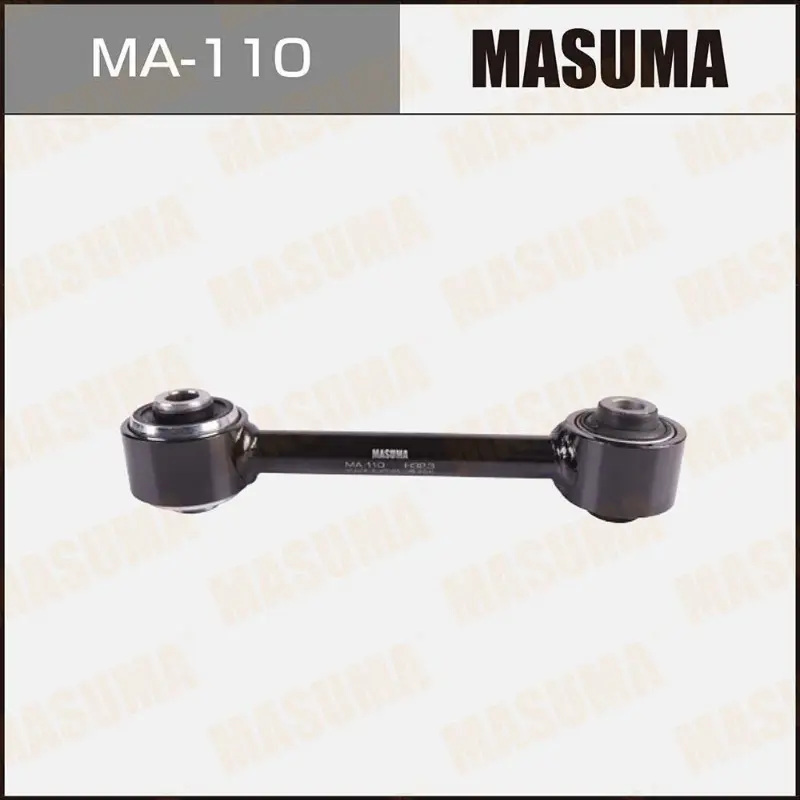 CONTROL ARM (MA-110)