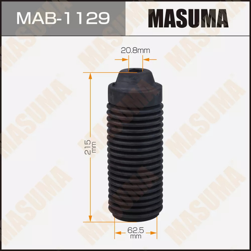 SHOCK BOOT (MAB-1129)