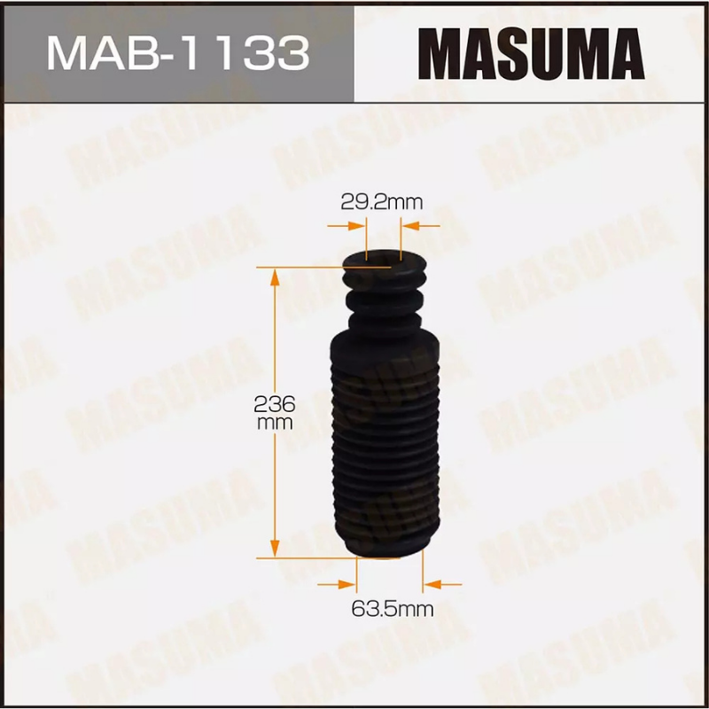 SHOCK BOOT (MAB-1133)