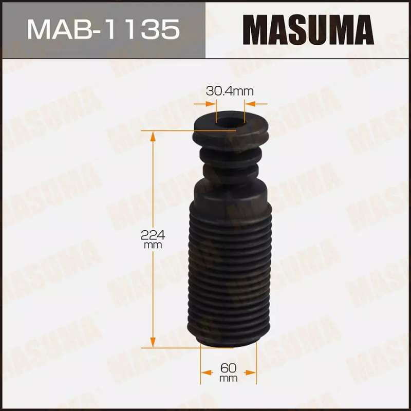 SHOCK BOOT (MAB-1135)