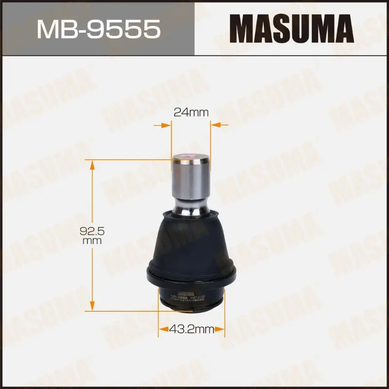 BALL JOINTS - LOWER (MB-9555)