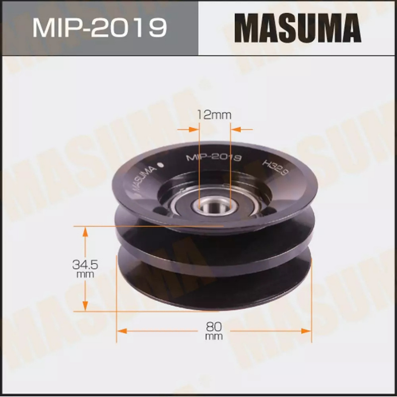 DRIVE BELT TENSIONER (MIP-2019)