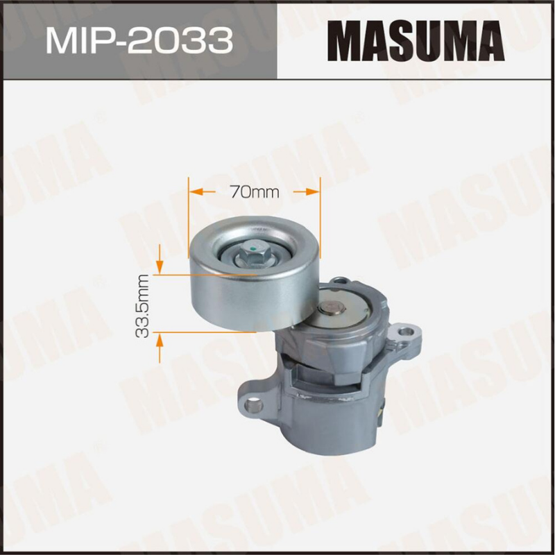 DRIVE BELT TENSIONER (MIP-2033)