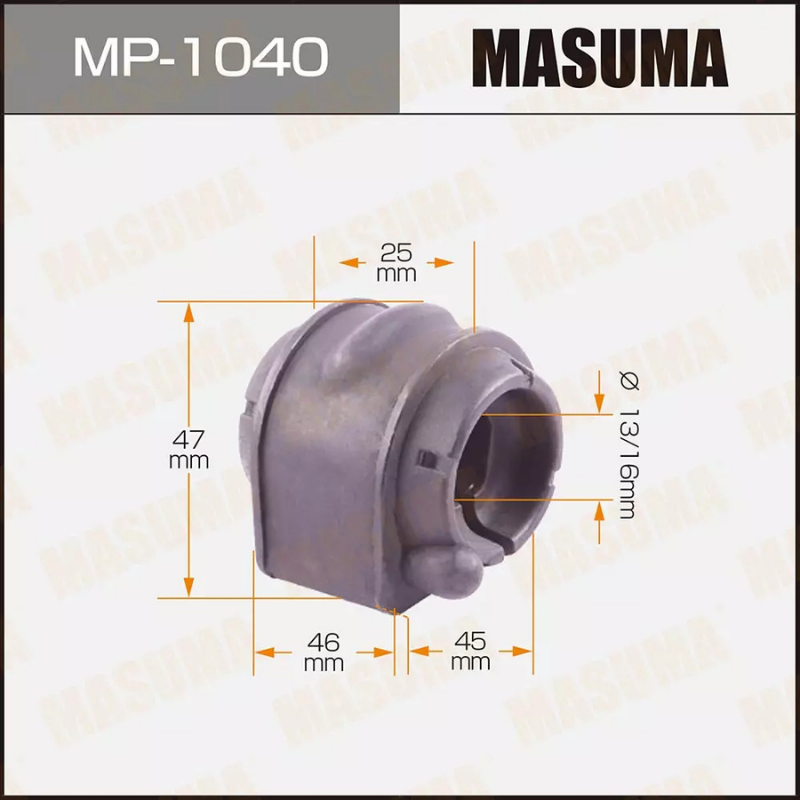 STABILIZER BAR LINK BUSHING (MP-1040)