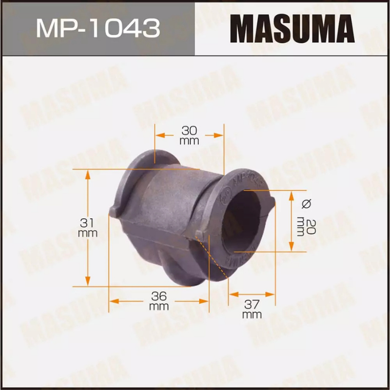 STABILIZER BAR LINK BUSHING (MP-1043)